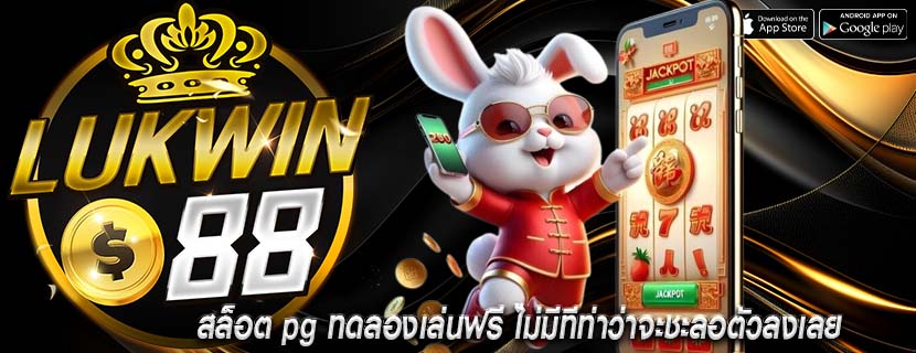 สล็อต pg ทดลองเล่นฟรี ไม่มีทีท่าว่าจะชะลอตัวลงเลย